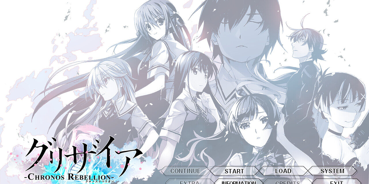 All-Ages Grisaia: Chronos Rebellion Visual Novel Censored by Valve