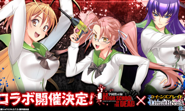 Queen’s Blade: Limit Break x Highschool of the Dead Collaboration Announced