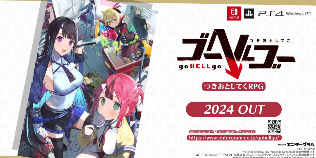 goHELLgo: Tsukiotoshiteko Releases in Japan on March 28th 2024