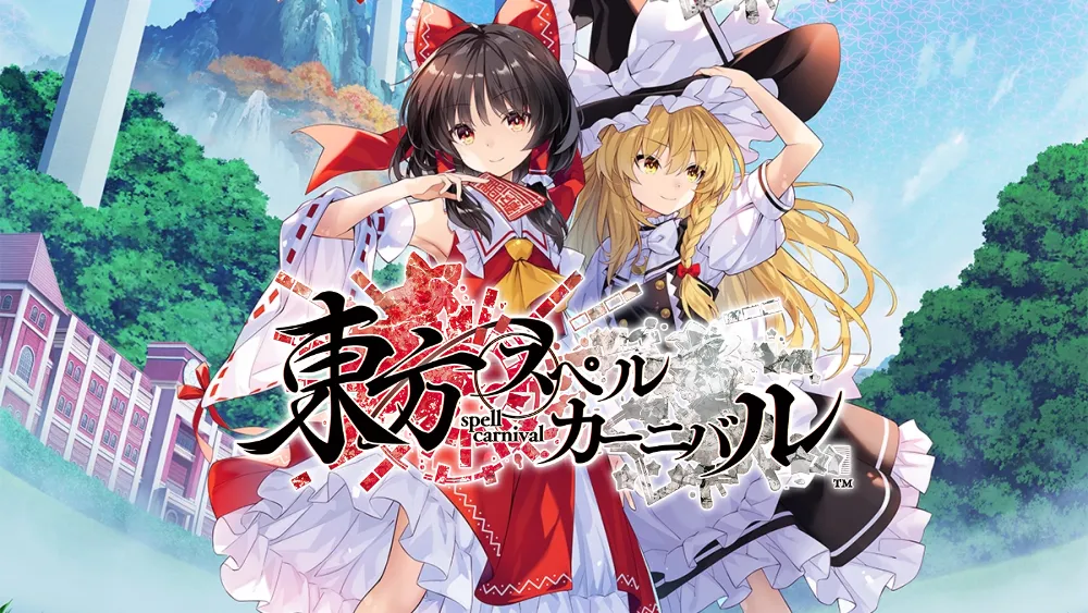 Touhou Spell Carnival Announced for Release on April 18, 2024
