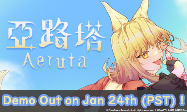2D Dungeon Explorer / Bakery Management RPG “Aeruta” Demo Now Available