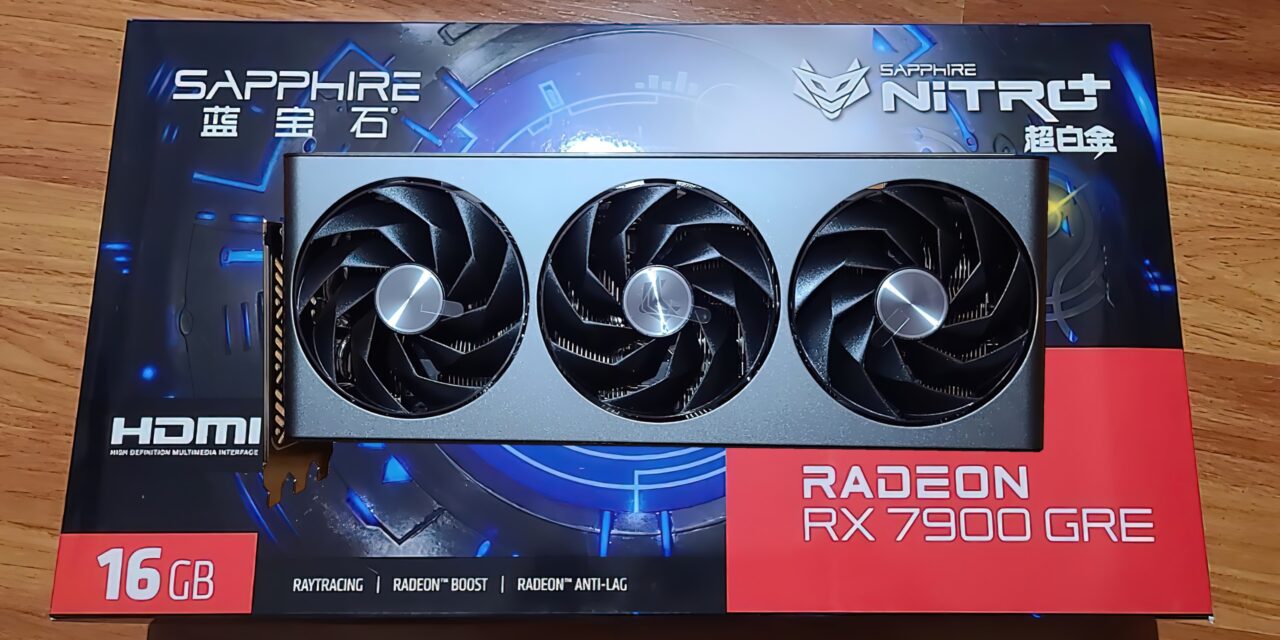 AMD Drops Prices for Unobtanium Radeon RX 7900 GRE at European DIY Retailers