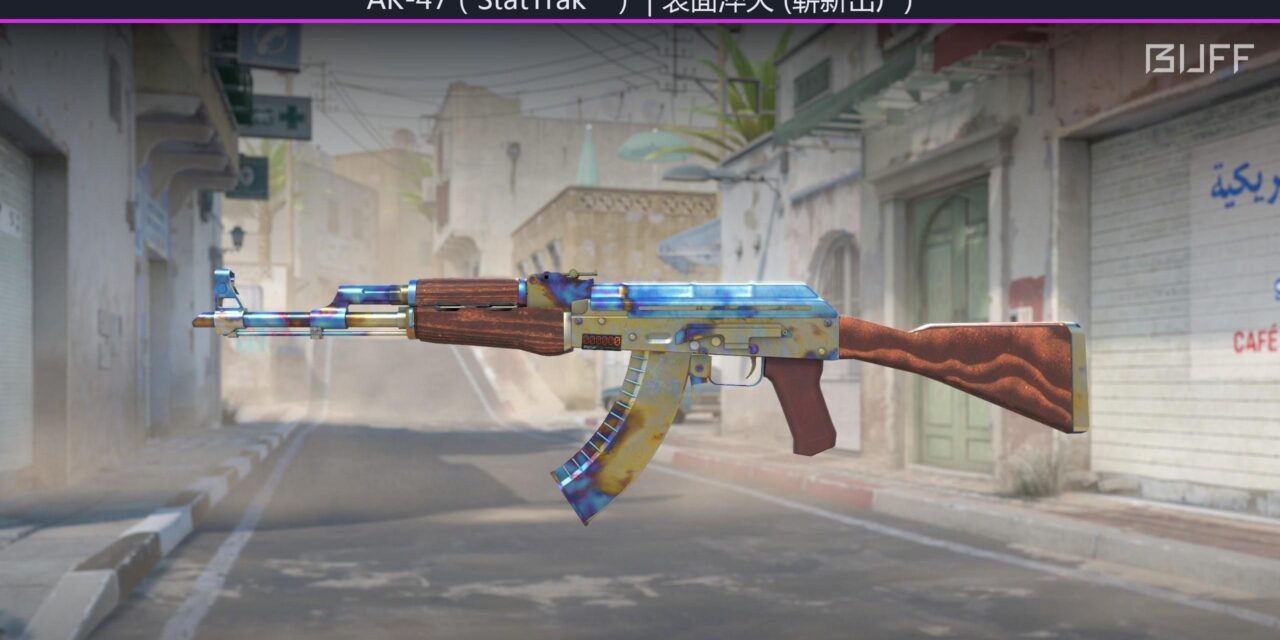 Somebody Finally Unboxed a ST FN AK-47 Case Hardened Blue Gem in Counter-Strike
