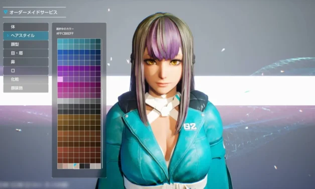 Bandai Namco’s SYNDUALITY: Echo of Ada Features Body Type Nonsense in Customization Trailer