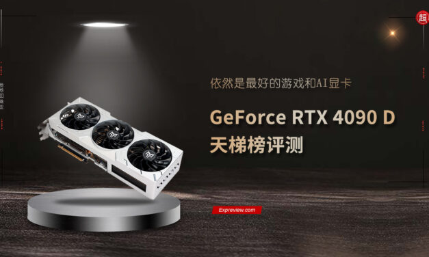 NVIDIA’s GeForce RTX 4090D is Over 6% Slower in First Performance Tests