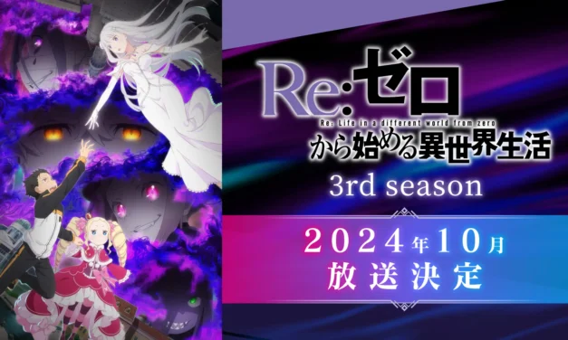 Re:Zero − Starting Life in Another World Season 3 Censoring Lolis in October 2024