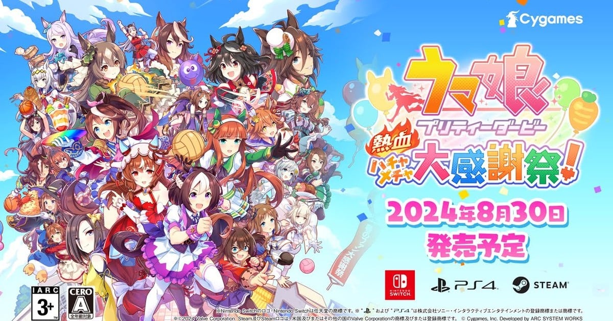 Uma Musume Party Game Releases August 30th