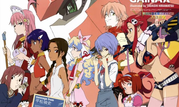 Anime Studio Gainax Files for Bankruptcy