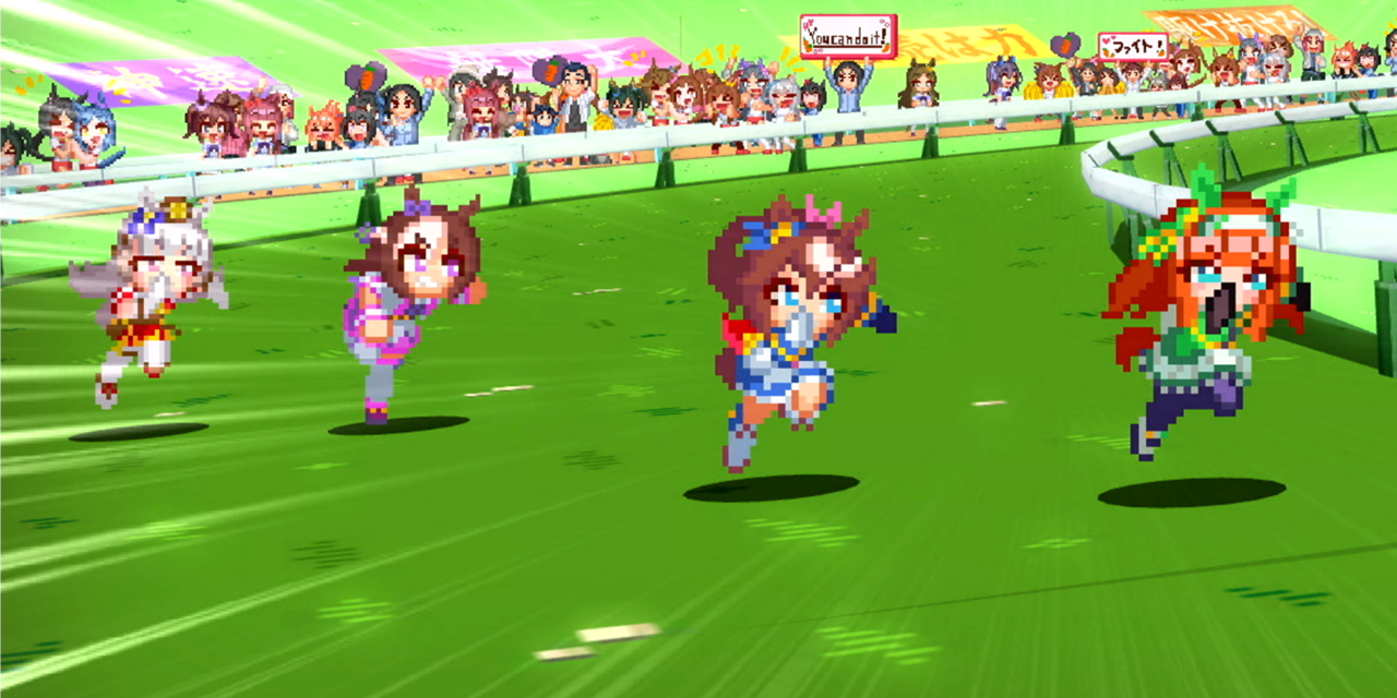 Uma Musume: Pretty Derby Party Dash Final Trailer Released