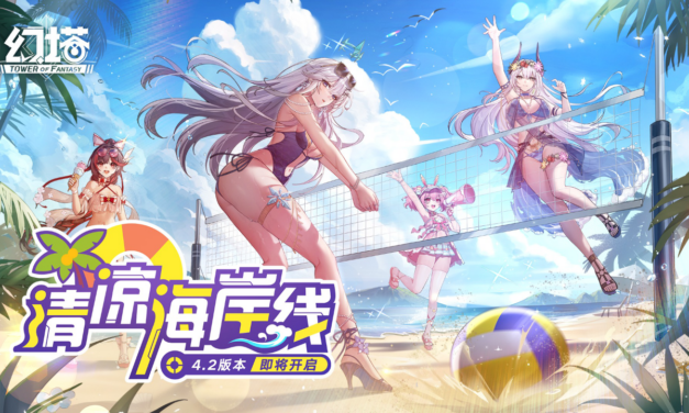 Tower of Fantasy 4.2 Update Focuses on Fanservice With Bikinis And New Dormitory Feature
