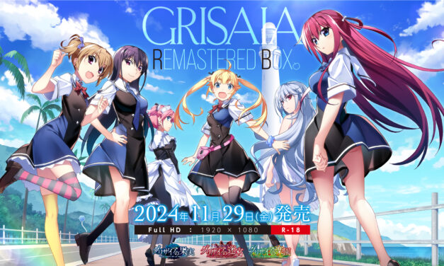 “Grisaia Remastered” HD Collection Announced Featuring Original Trilogy, Side Stories and Dakimakura