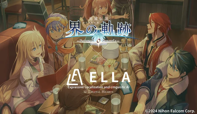 Nihon Falcom Pioneers AI Translation with Eiyuu Densetsu: Kuro no Kiseki