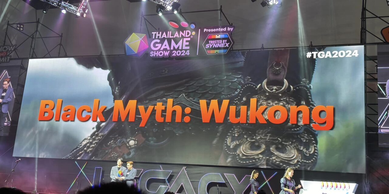 Black Myth: Wukong Sweeps 2024 Thailand Game Awards