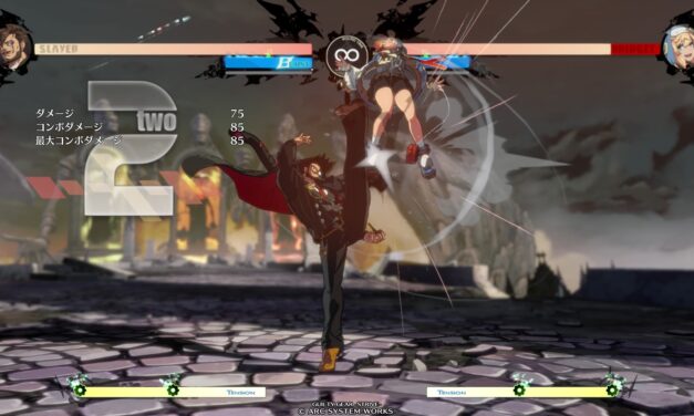 Guilty Gear Strive’s Latest Update Introduces Censorship in Digital Figure Mode