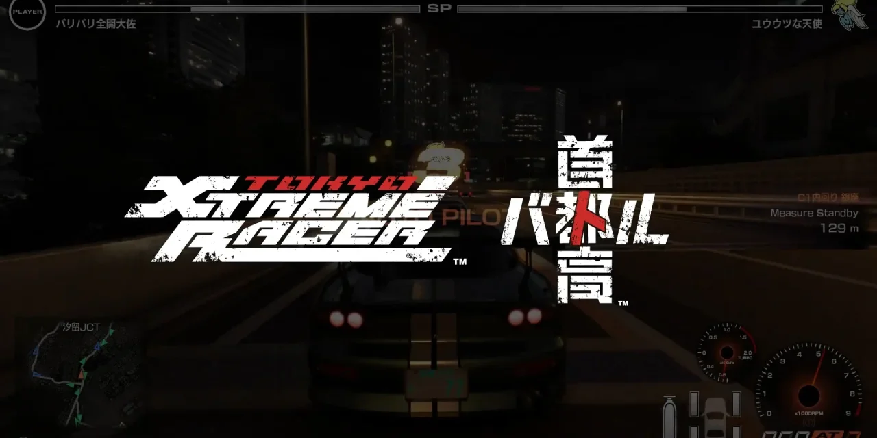 Genki Unveils Gameplay Footage for Tokyo Xtreme Racer